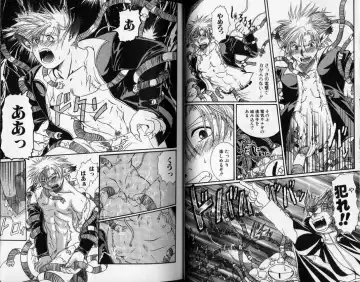 [Hibakichi] Hibakichi - Beasty Boys Fhentai - Page 45