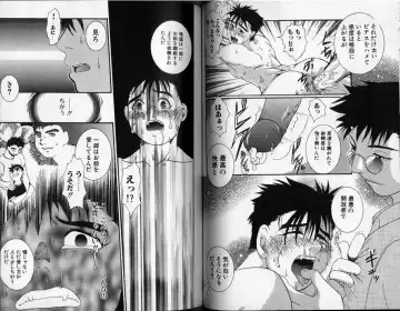 [Hibakichi] Hibakichi - Beasty Boys Fhentai - Page 57