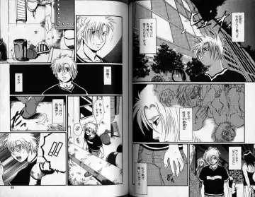 [Hibakichi] Hibakichi - Beasty Boys Fhentai - Page 60