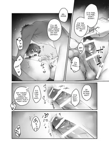 [Awa] Moro Kan Chikubi DeliHeal DK | Super Sensitive Nipples ~Delivery Health DK~ Fhentai.net - Page 15