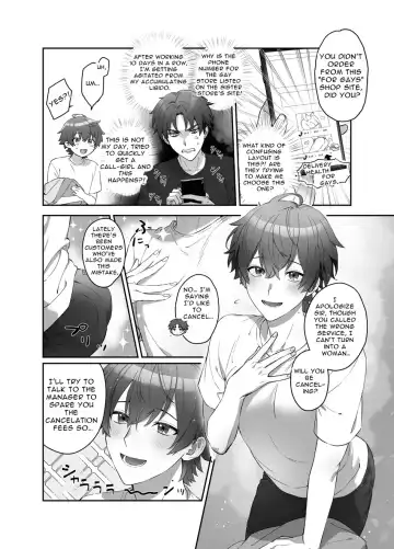 [Awa] Moro Kan Chikubi DeliHeal DK | Super Sensitive Nipples ~Delivery Health DK~ Fhentai.net - Page 3