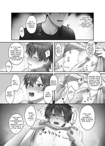 [Awa] Moro Kan Chikubi DeliHeal DK | Super Sensitive Nipples ~Delivery Health DK~ Fhentai.net - Page 7