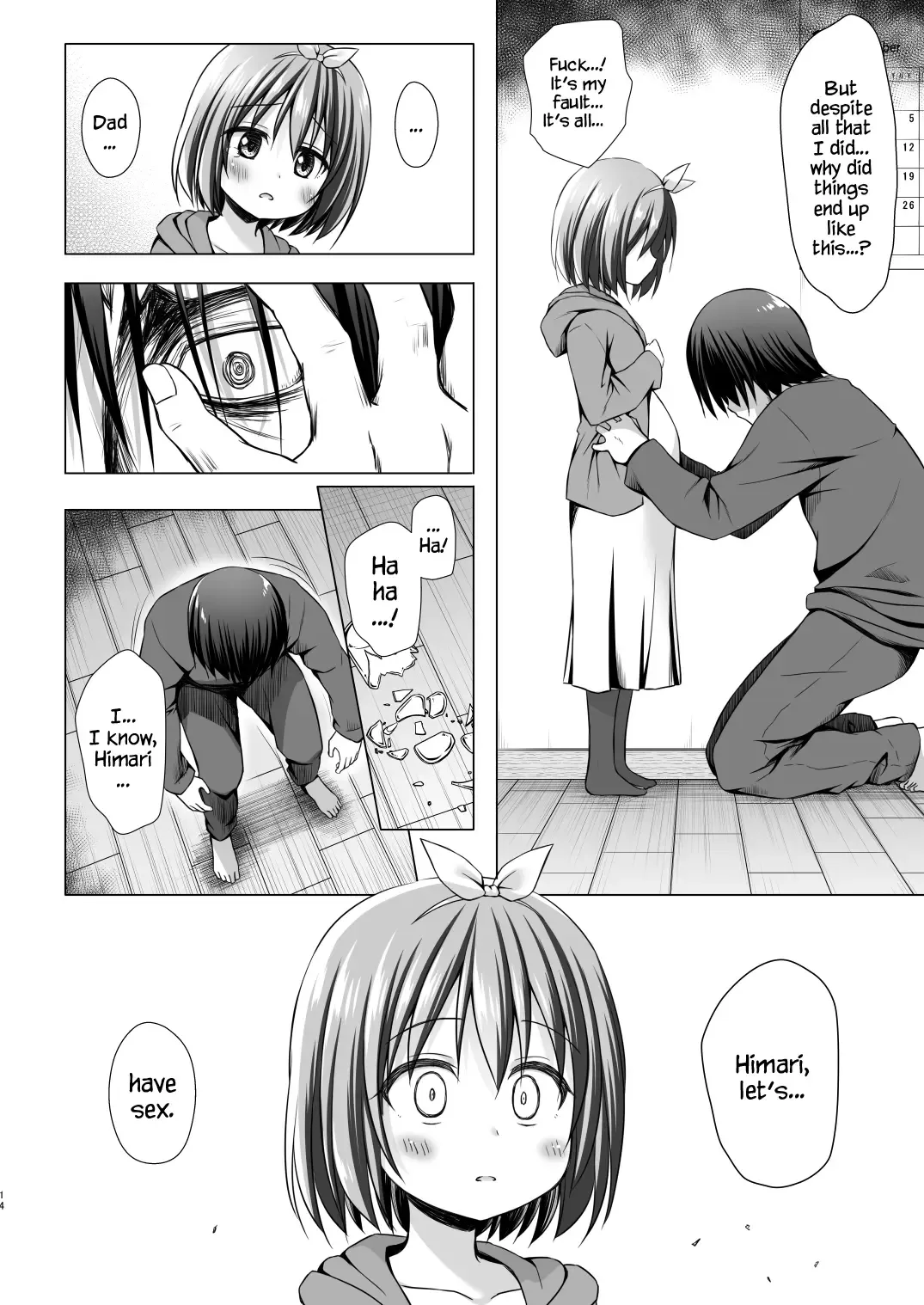 [Yukino Minato] Chiisana Tenshi no Oshigoto wa IV (decensored) Fhentai.net - Page 14