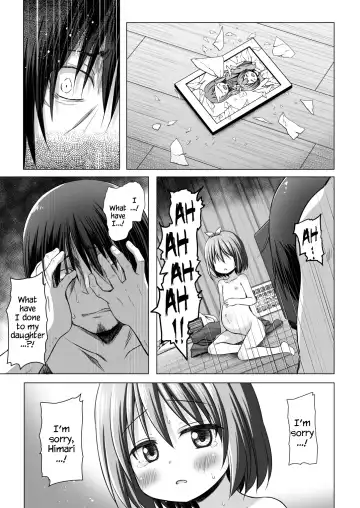 [Yukino Minato] Chiisana Tenshi no Oshigoto wa IV (decensored) Fhentai.net - Page 23