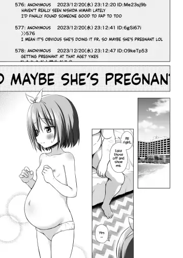 [Yukino Minato] Chiisana Tenshi no Oshigoto wa IV (decensored) Fhentai.net - Page 3