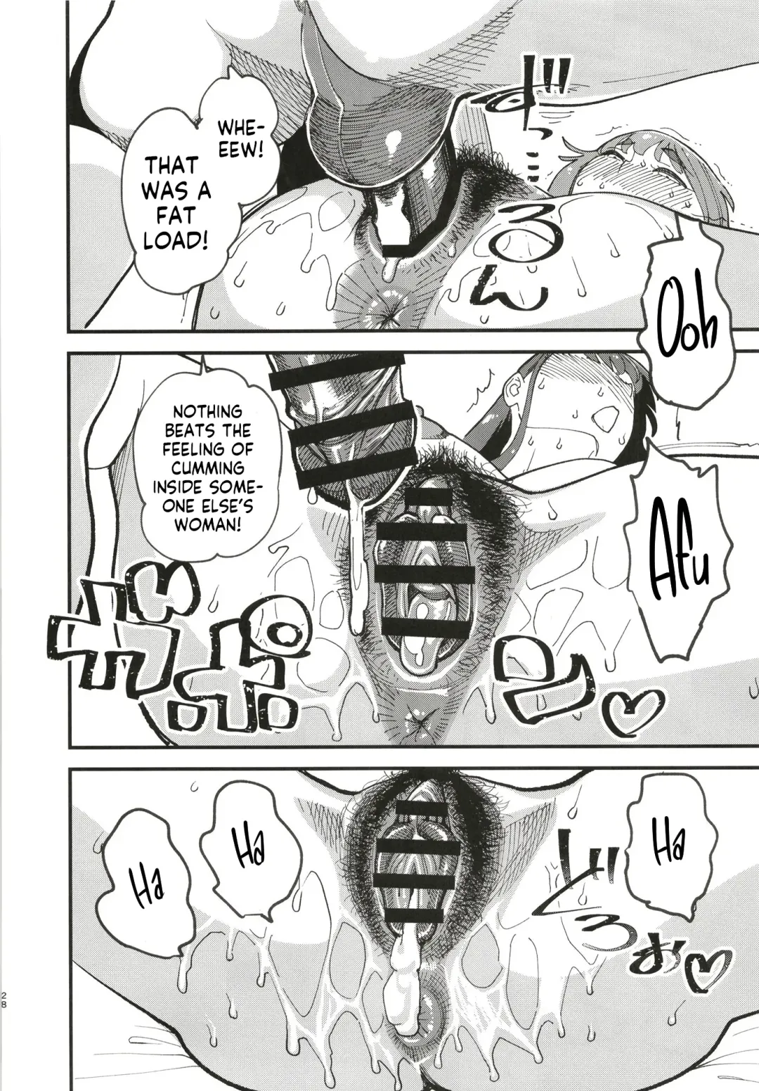 [Clover] Kyouyuu Kanojo 2nd Haramase Swapping | My Best Friend's Girlfriend 2nd - Impregnation Swap Fhentai - Page 30