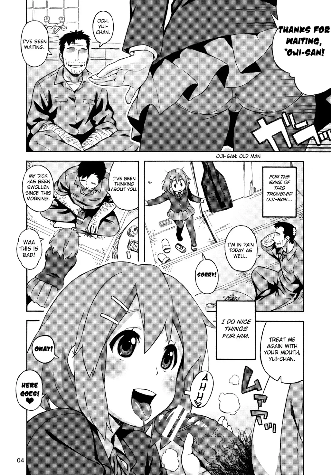 [Jingrock] fortissimo Fhentai - Page 4
