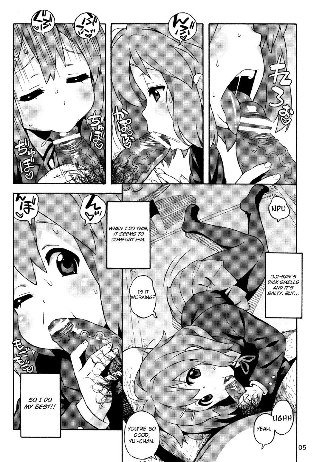 [Jingrock] fortissimo Fhentai - Page 5