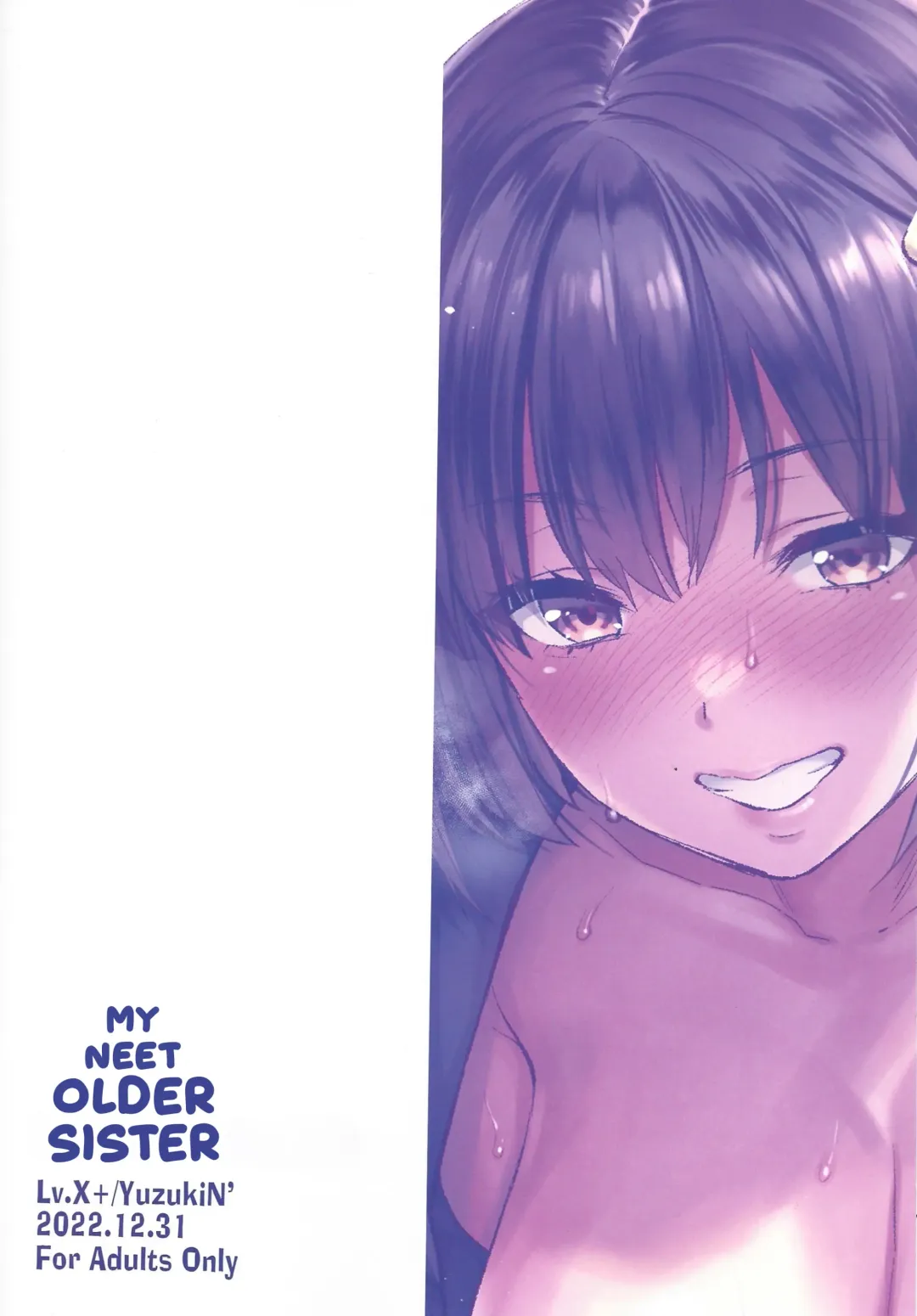 [Yuzuki N Dash] Mojo Ane | My NEET Older Sister Fhentai - Page 28