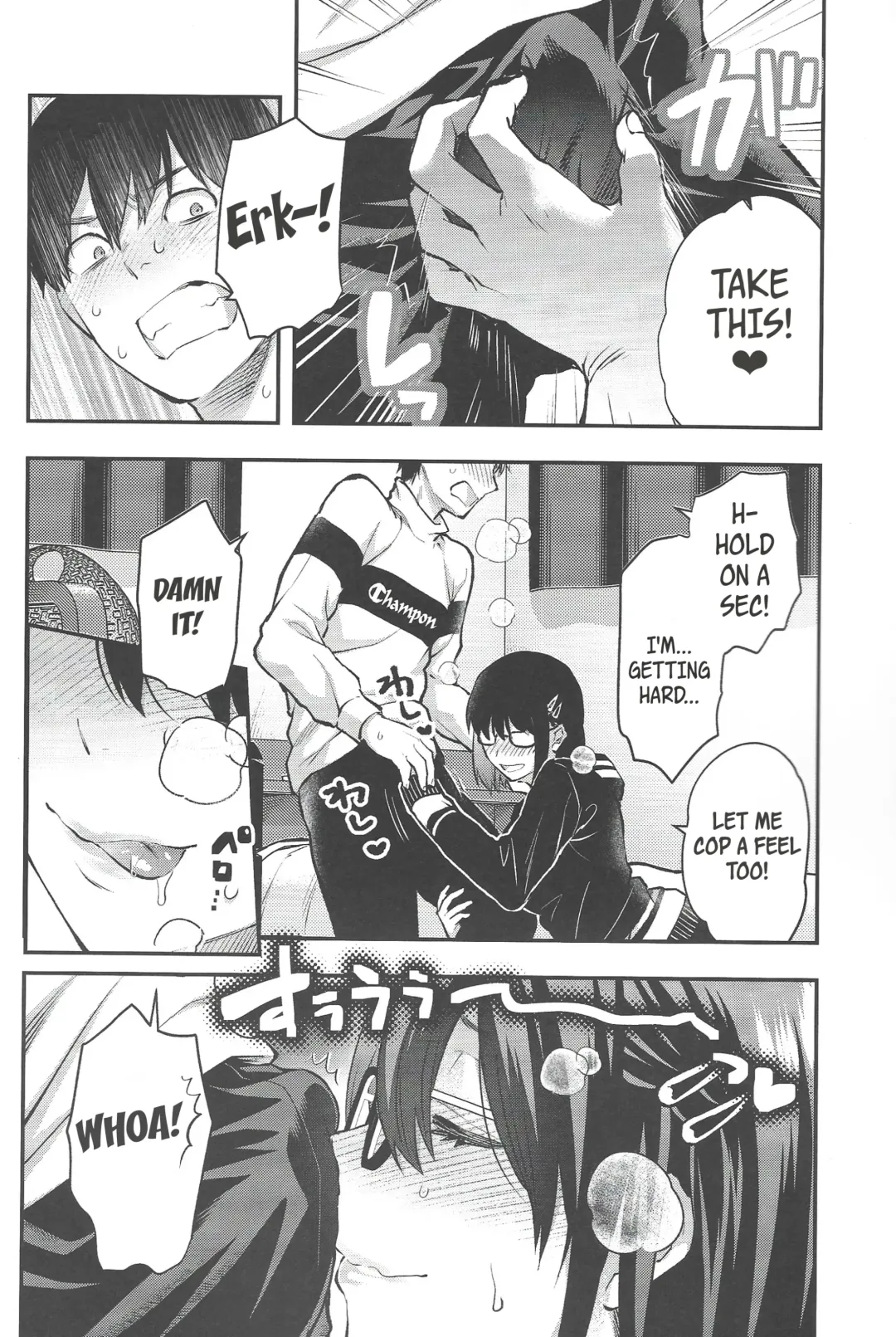 [Yuzuki N Dash] Mojo Ane | My NEET Older Sister Fhentai - Page 9