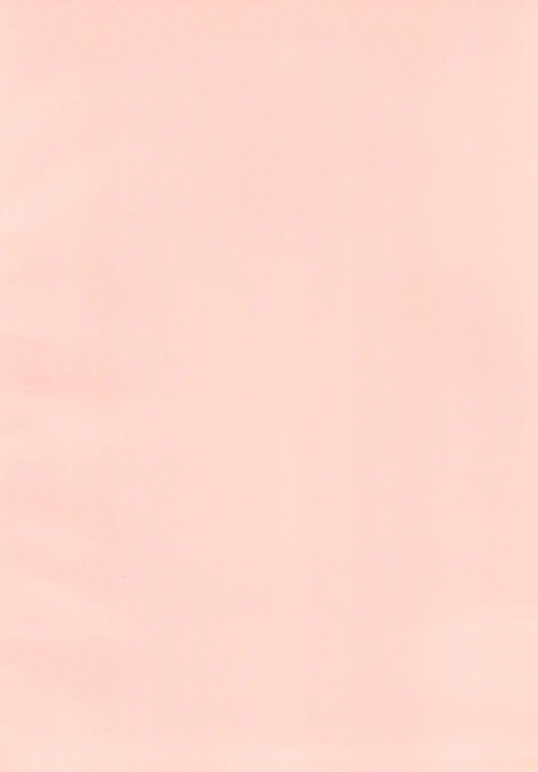 [Aoba] AroMika Hajimete xxx shita Hi-hen Omake Fhentai - Page 4