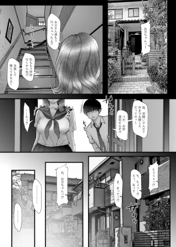 Onii-chan dakedo, Honto no Onii-chan janai kara Ecchi na Koto mo Dekirumon! Fhentai - Page 39