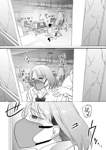 [Same Manma] Jinsei Shuuryou 5-byou Mae Nazo JK ni Kuwareru Fhentai - Page 34