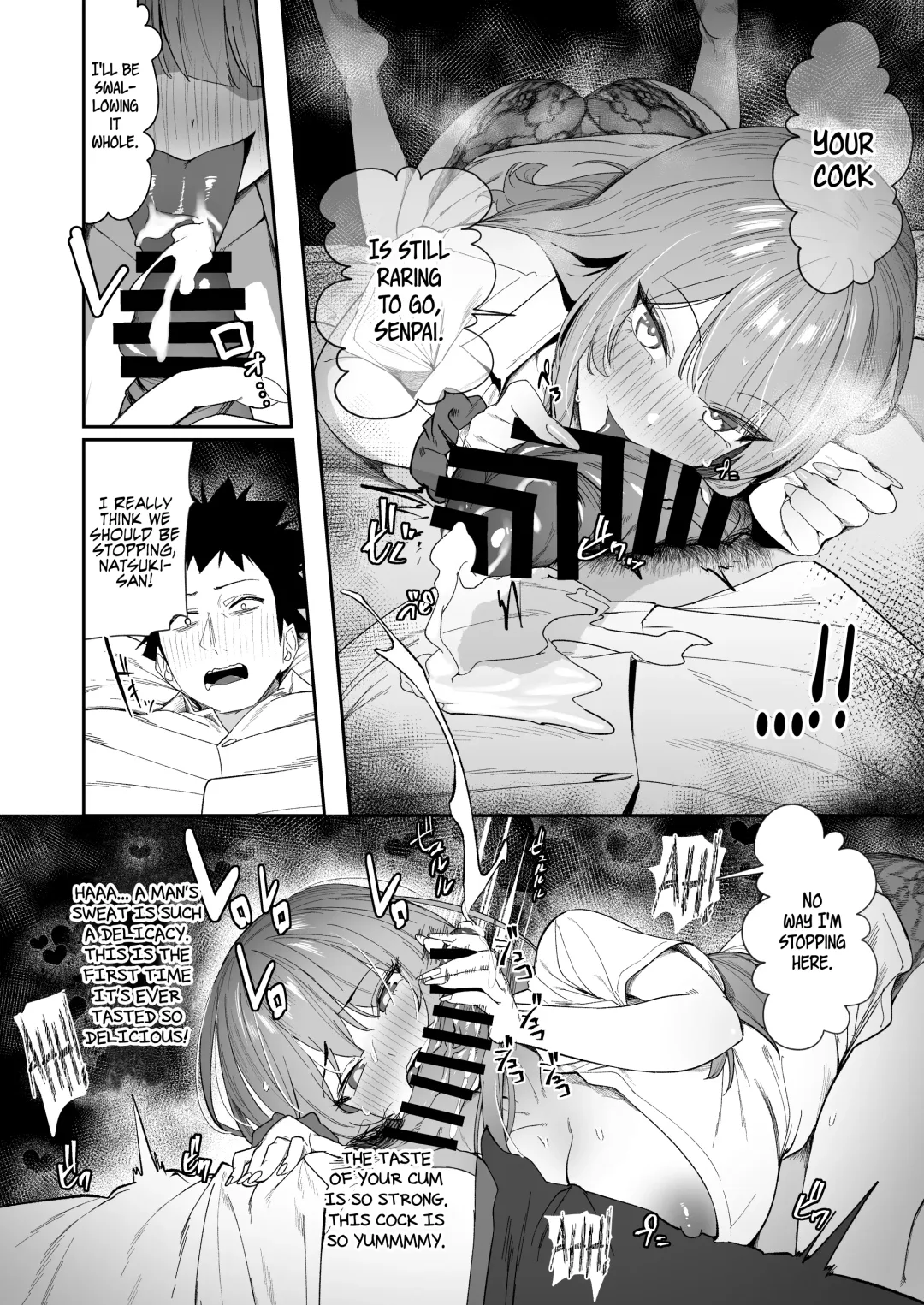 [Shien] Senpai, Kyou Tomatte mo Ii yo ne? | Can we stay at your place tonight Senpai? Fhentai - Page 21