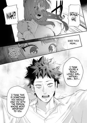 [Shien] Senpai, Kyou Tomatte mo Ii yo ne? | Can we stay at your place tonight Senpai? Fhentai - Page 31