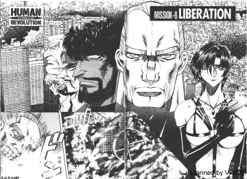 [Maro] Ryoujoku Toshi Fhentai - Page 147