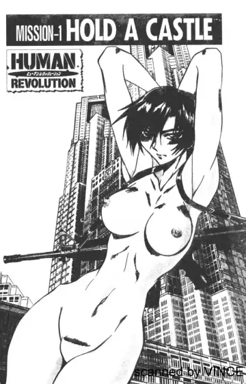 [Maro] Ryoujoku Toshi Fhentai - Page 9