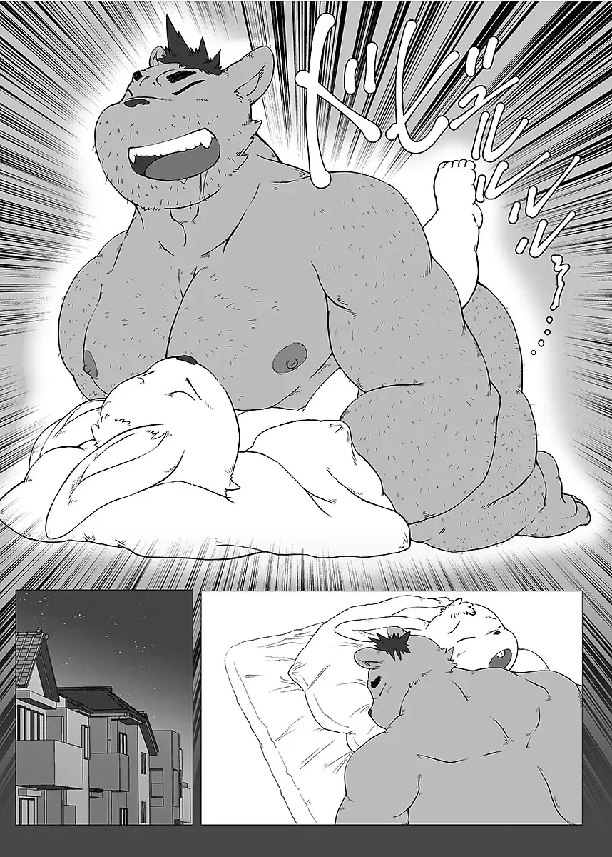 BOLD 08 Debu Kyoudai no Ecchi na Kankei Fhentai - Page 54