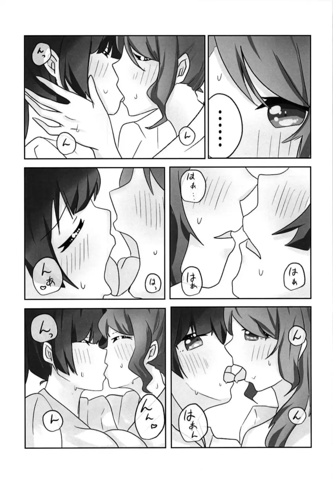 Hikawa-san  to Shirokane-san ga Kyou mo!? Doujou de!? Yatchaun desu ka!? Fhentai.net - Page 13