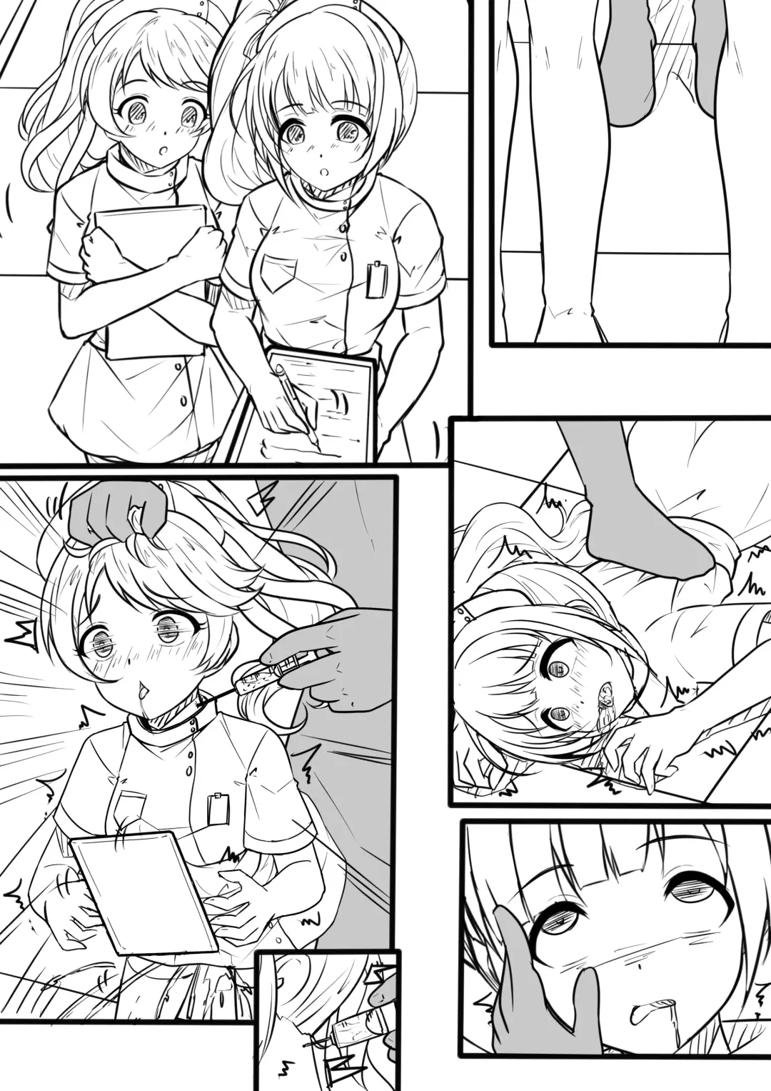 [Yandere No Hako] 346 Nurse Productions Fhentai - Page 3