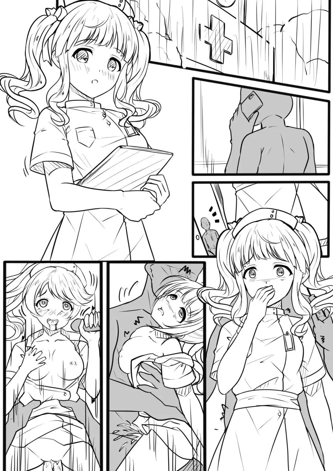 [Yandere No Hako] 346 Nurse Productions Fhentai - Page 5