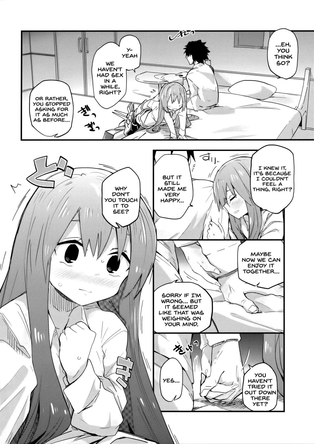 [Waira] Melt ga Kanjiru Hon. Fhentai.net - Page 10