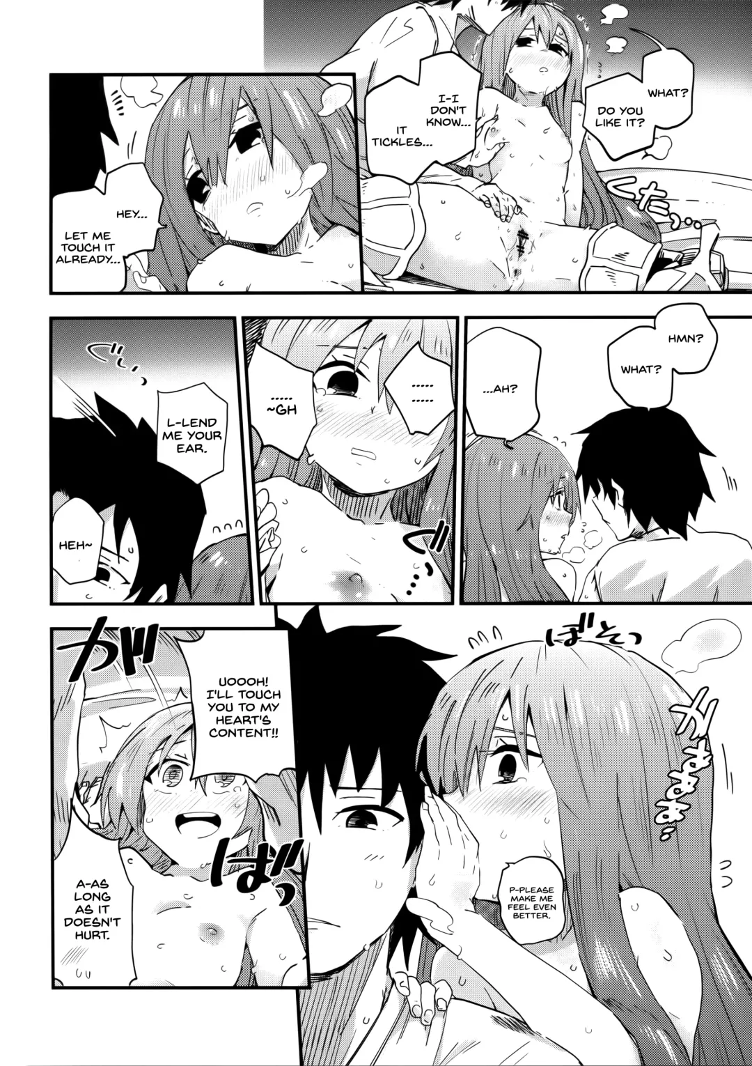 [Waira] Melt ga Kanjiru Hon. Fhentai.net - Page 14