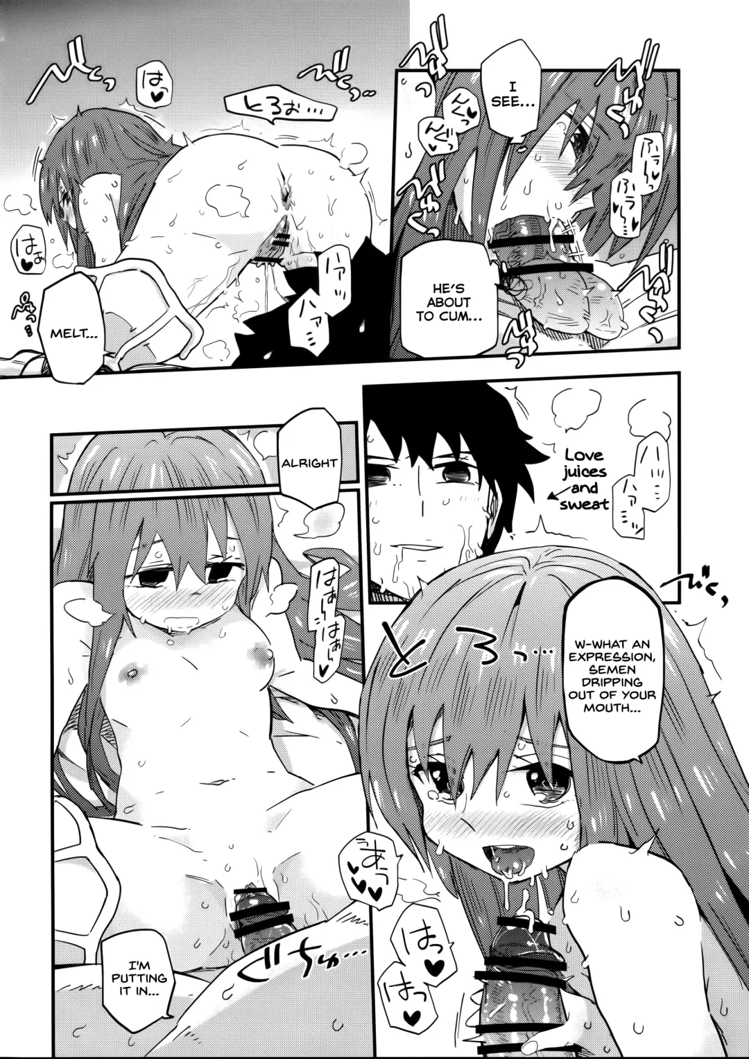 [Waira] Melt ga Kanjiru Hon. Fhentai.net - Page 18