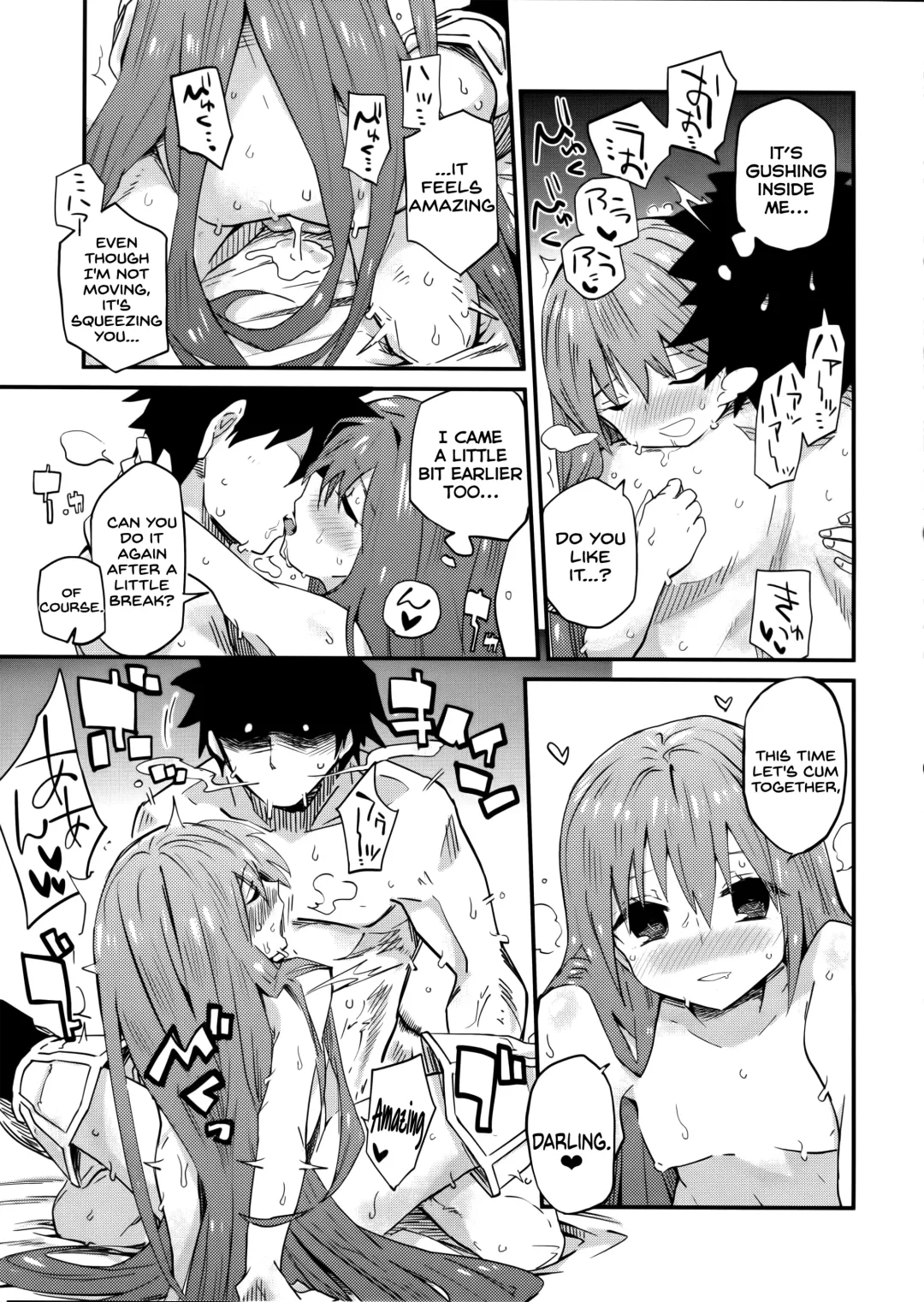 [Waira] Melt ga Kanjiru Hon. Fhentai.net - Page 21