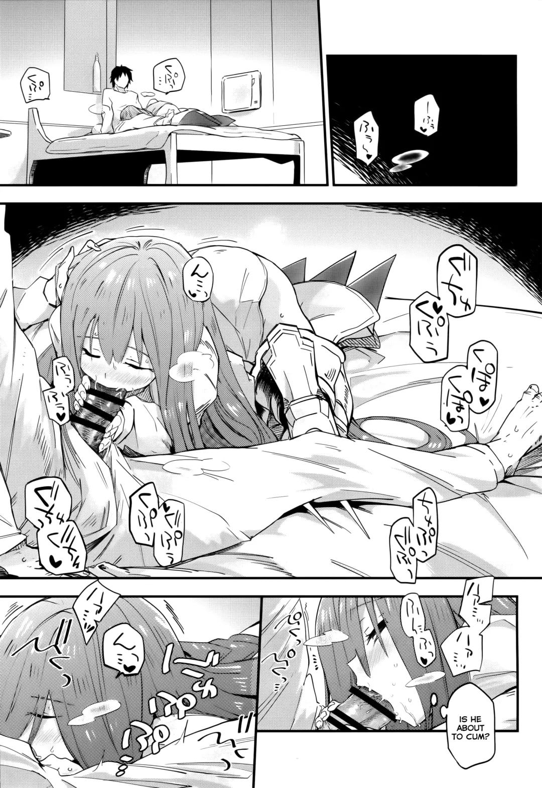 [Waira] Melt ga Kanjiru Hon. Fhentai.net - Page 3