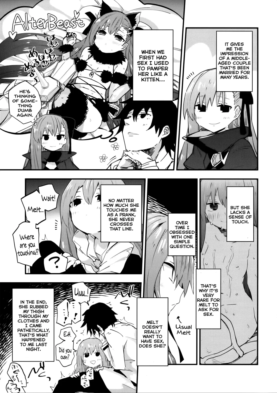 [Waira] Melt ga Kanjiru Hon. Fhentai.net - Page 7