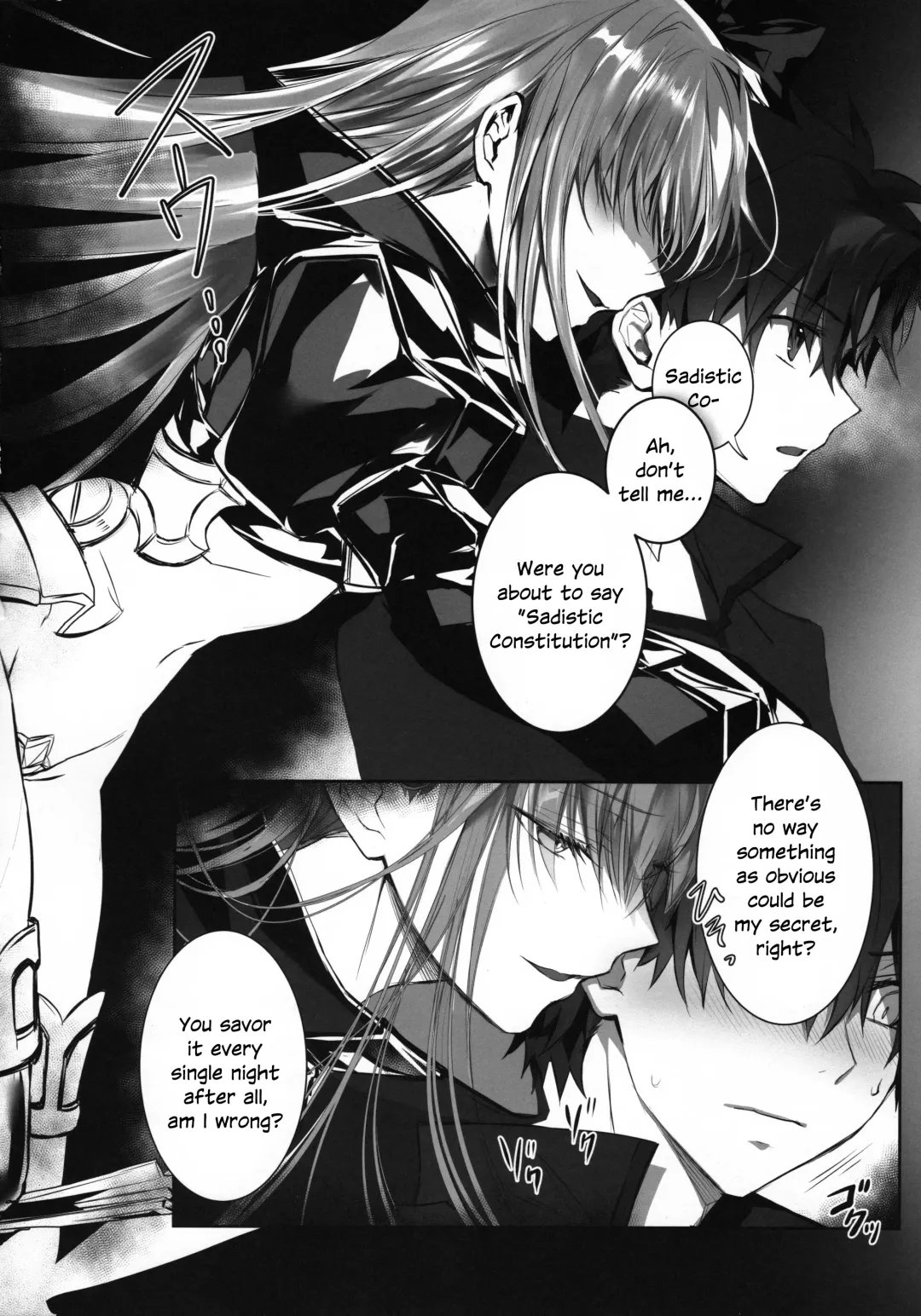 [Midou Pengin] the innermoSt of the Girl Fhentai - Page 17