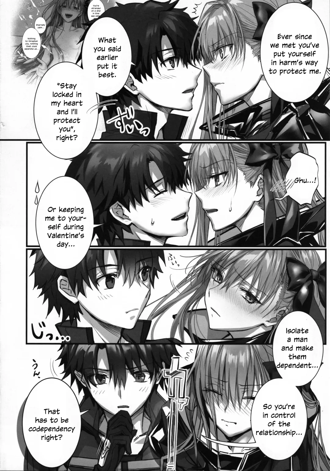 [Midou Pengin] the innermoSt of the Girl Fhentai - Page 25