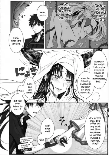 [Midou Pengin] the innermoSt of the Girl Fhentai.net - Page 5