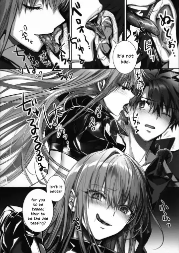 [Midou Pengin] the innermoSt of the Girl Fhentai - Page 19