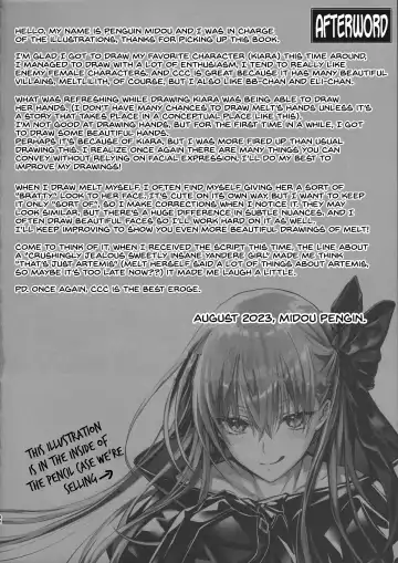 [Midou Pengin] the innermoSt of the Girl Fhentai - Page 31