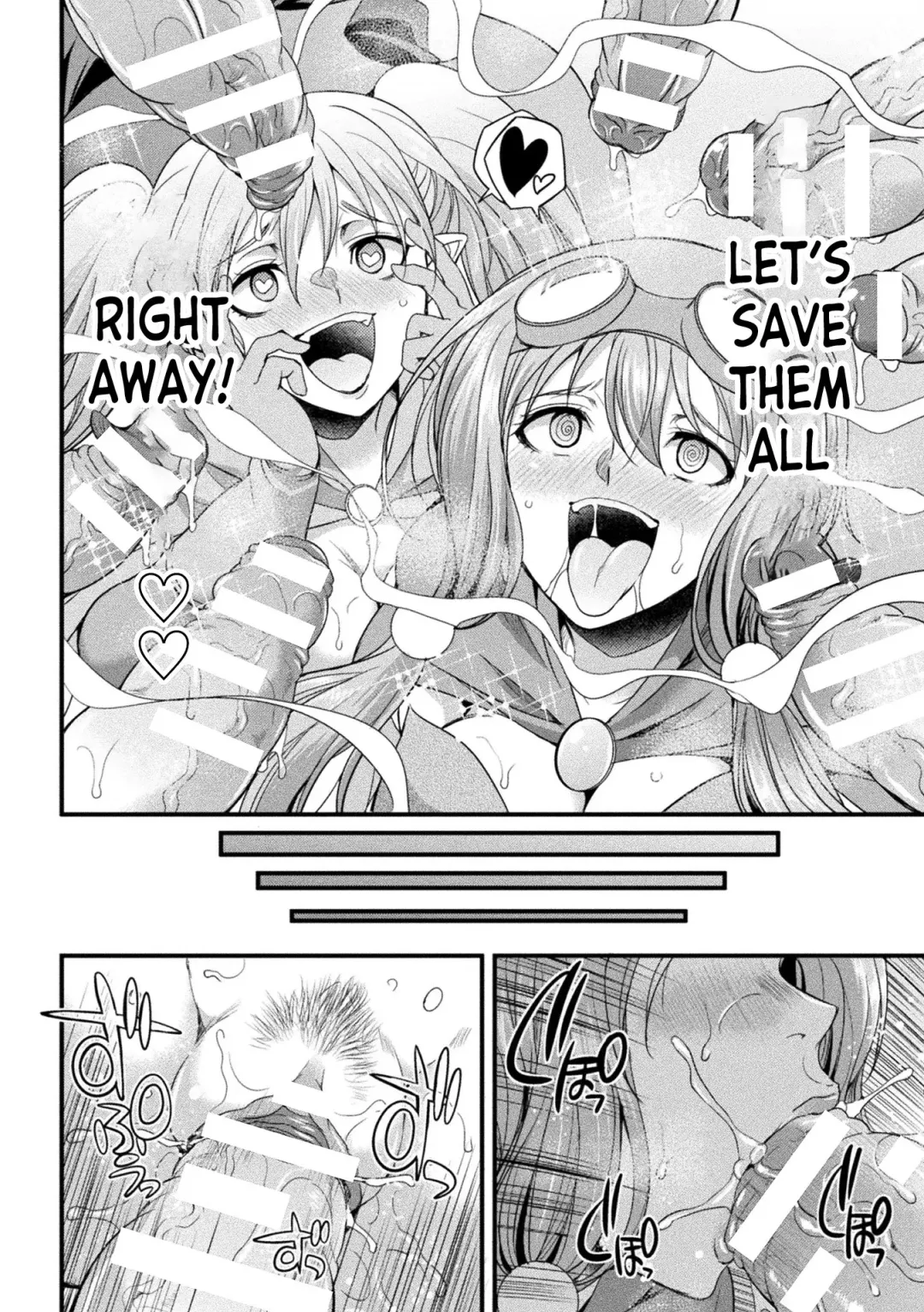 [Gekka Kaguya] Futanari Adventurer Miyu Fhentai - Page 18