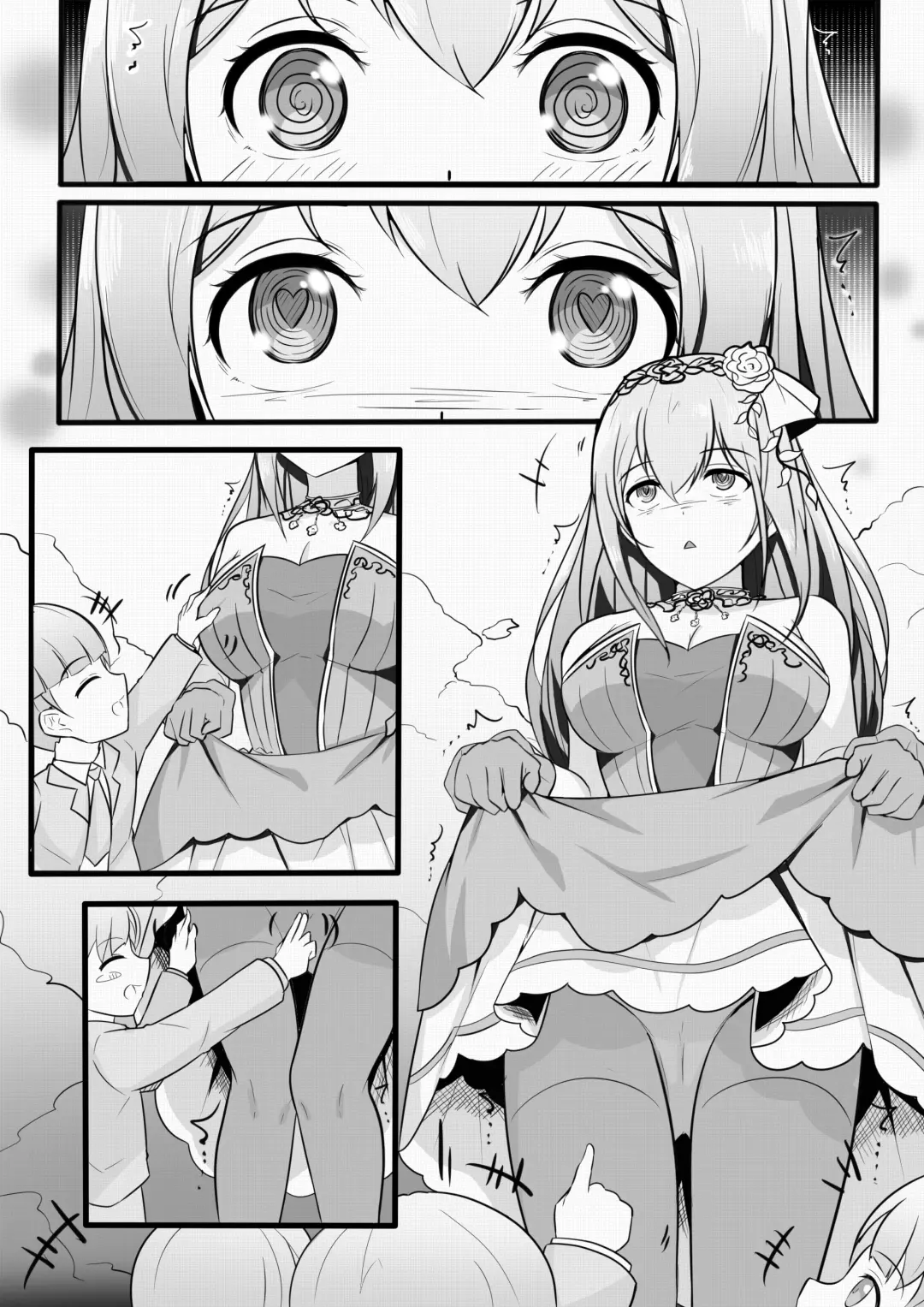 [Yandere No Hako] Seihitsu na Yorokobi Fhentai.net - Page 3