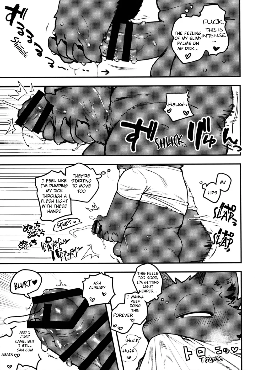 [Inax] Nekoda-kun in the toilet!!!! Fhentai - Page 8
