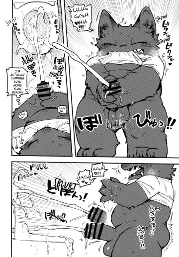 [Inax] Nekoda-kun in the toilet!!!! Fhentai - Page 9