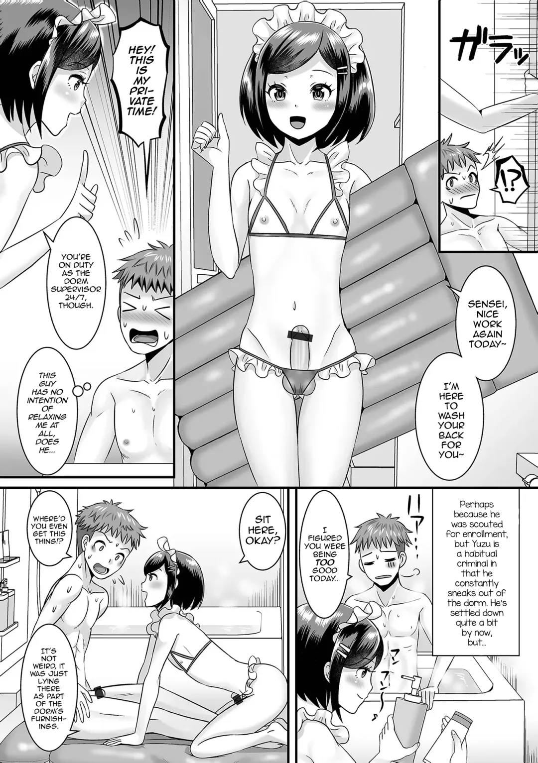 [Palco Nagashima] Jinrui Otokonoko Ka Keikaku! | The Mankind Trapification Plan! Fhentai - Page 12