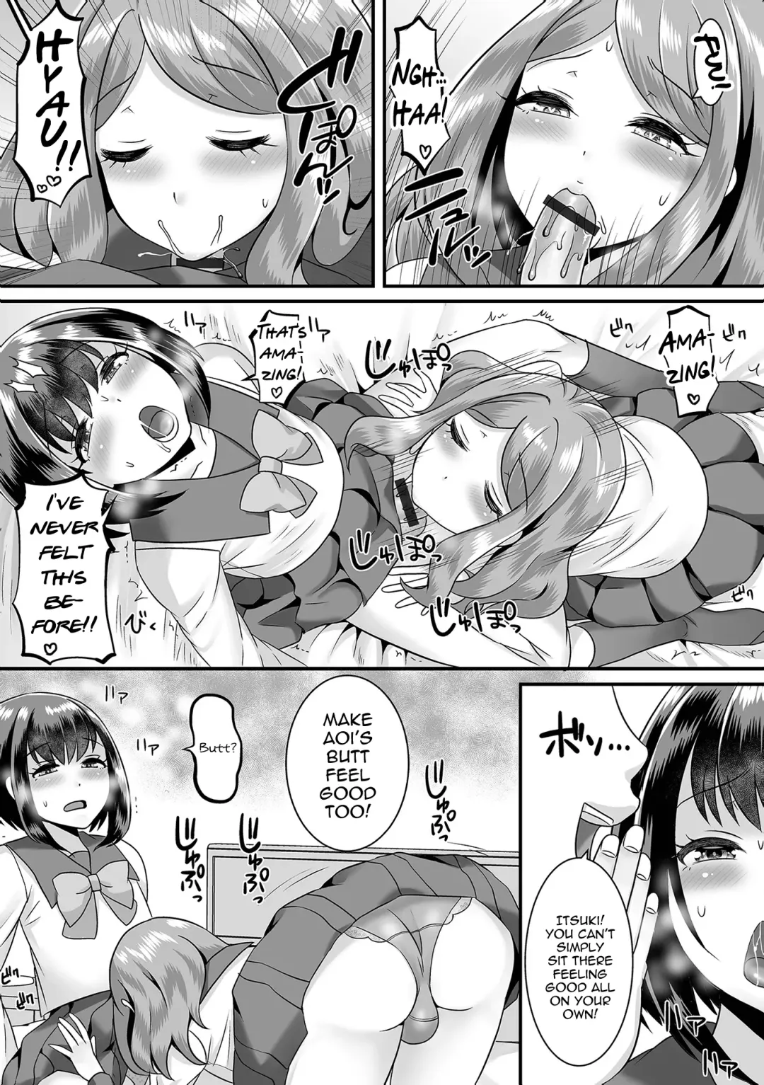 [Palco Nagashima] Jinrui Otokonoko Ka Keikaku! | The Mankind Trapification Plan! Fhentai - Page 27