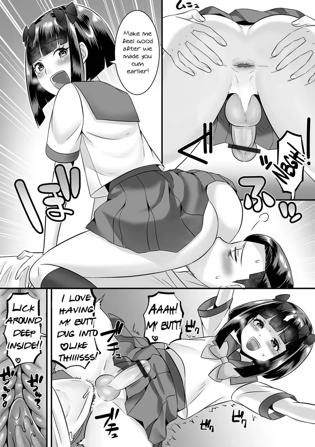 [Palco Nagashima] Jinrui Otokonoko Ka Keikaku! | The Mankind Trapification Plan! Fhentai - Page 71