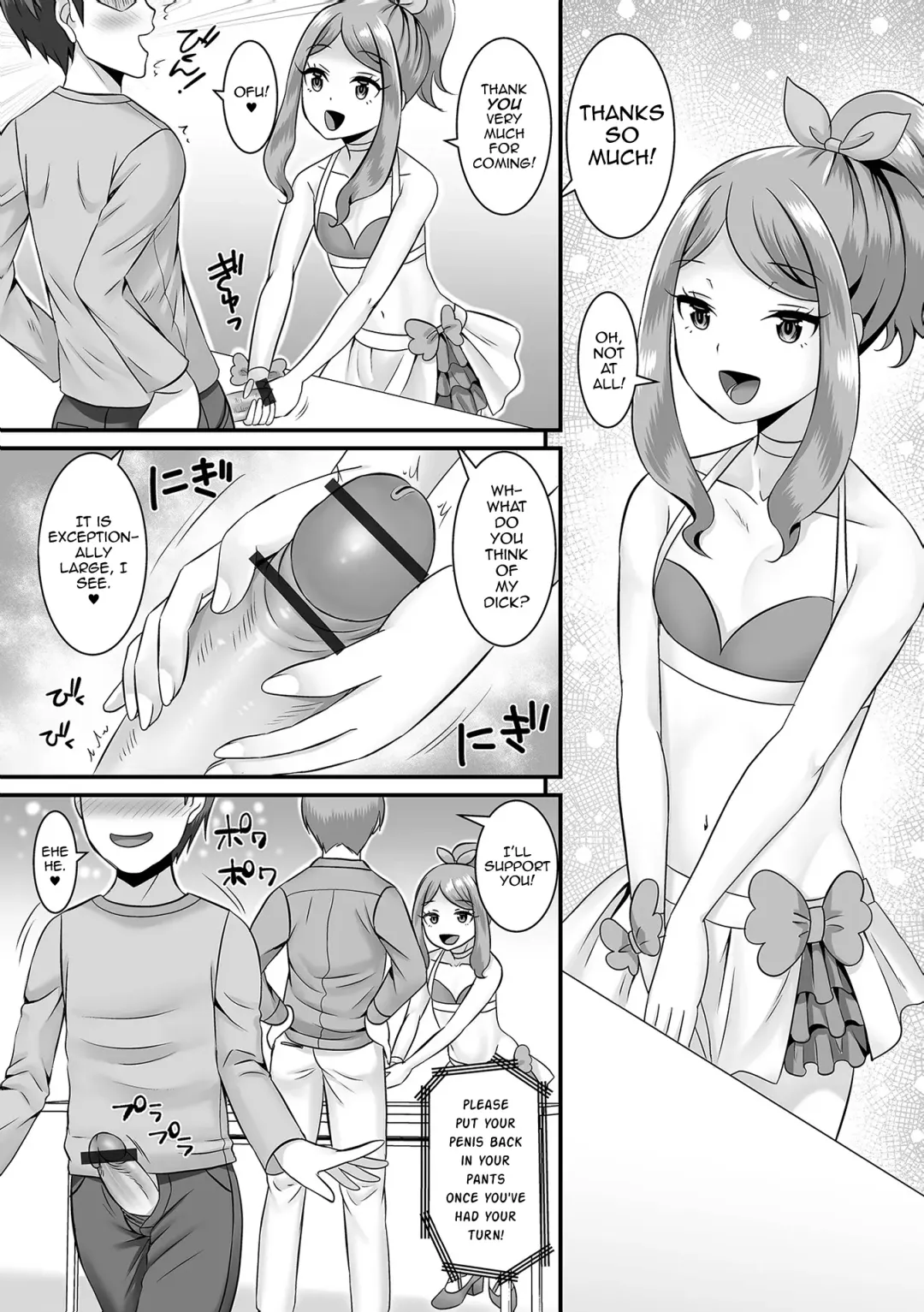 [Palco Nagashima] Jinrui Otokonoko Ka Keikaku! | The Mankind Trapification Plan! Fhentai - Page 88