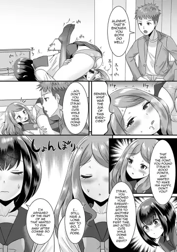 [Palco Nagashima] Jinrui Otokonoko Ka Keikaku! | The Mankind Trapification Plan! Fhentai - Page 32