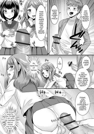 [Palco Nagashima] Jinrui Otokonoko Ka Keikaku! | The Mankind Trapification Plan! Fhentai - Page 33