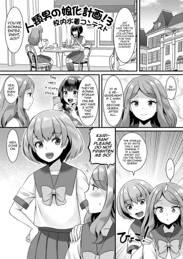 [Palco Nagashima] Jinrui Otokonoko Ka Keikaku! | The Mankind Trapification Plan! Fhentai - Page 41
