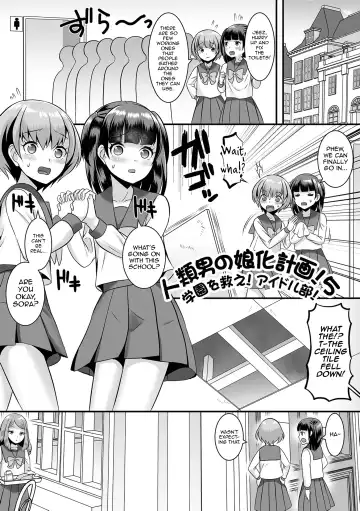 [Palco Nagashima] Jinrui Otokonoko Ka Keikaku! | The Mankind Trapification Plan! Fhentai - Page 81