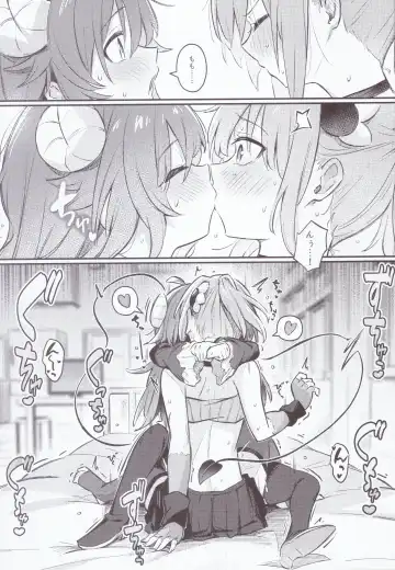 [Borusiti] Mazoku wa  Shukuteki to  Nakayoshi Shinai to Derarenai Heya ni, Tojikomerarete Shimatta! Fhentai.net - Page 30