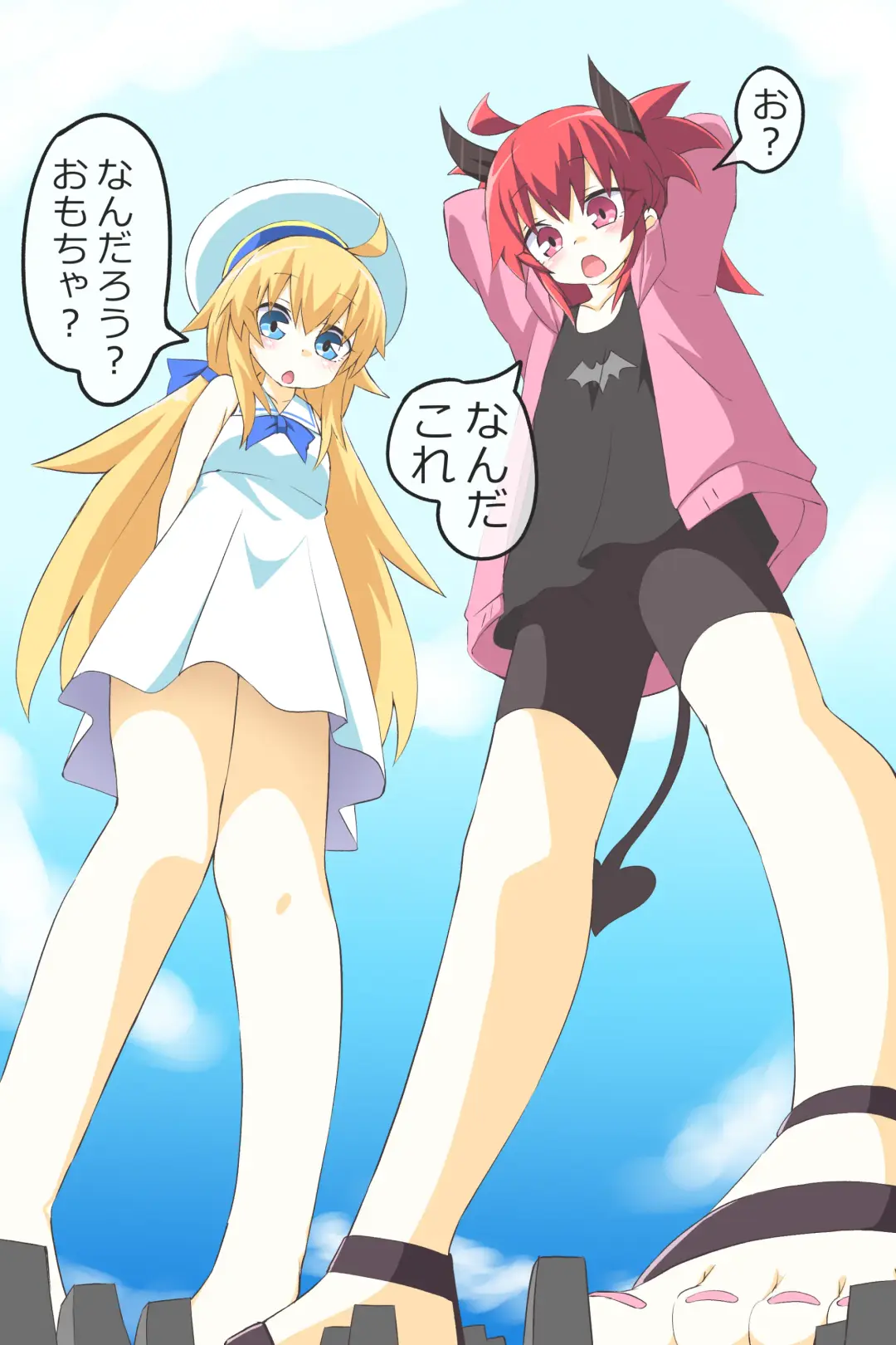 [Niwaka Potato] Dai 3-wa "Kiken na Futanari Chou Kyokon wa Nemurenai" Fhentai - Page 3